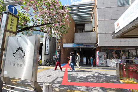 桜新町駅西口階段